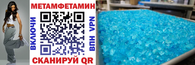 АМФ 98%  купить наркоту  omg как войти  Ангарск 