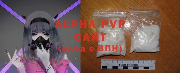 скорость mdpv Вязники