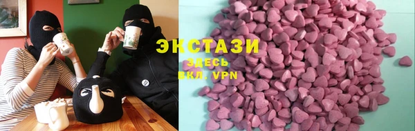 мефедрон мука Волоколамск