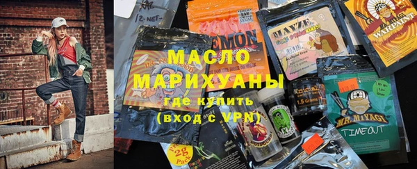 кокс Волосово