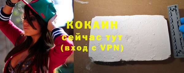 скорость mdpv Вязники