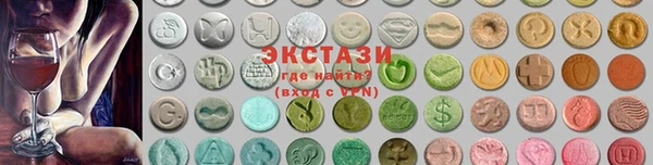 кокс Волосово