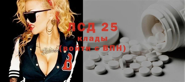 кокс Волосово