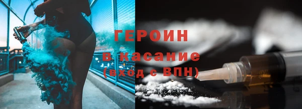 кокс Волосово