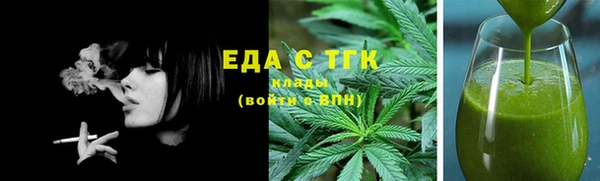 скорость mdpv Вязники