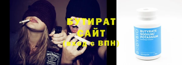 скорость mdpv Вязники