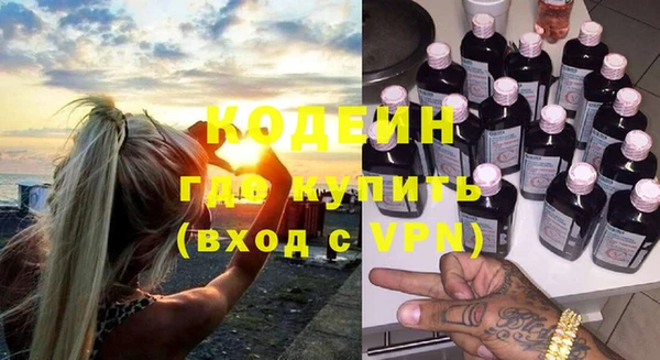 скорость mdpv Вязники