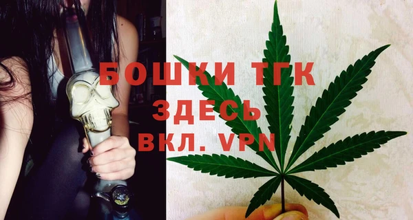 скорость mdpv Вязники